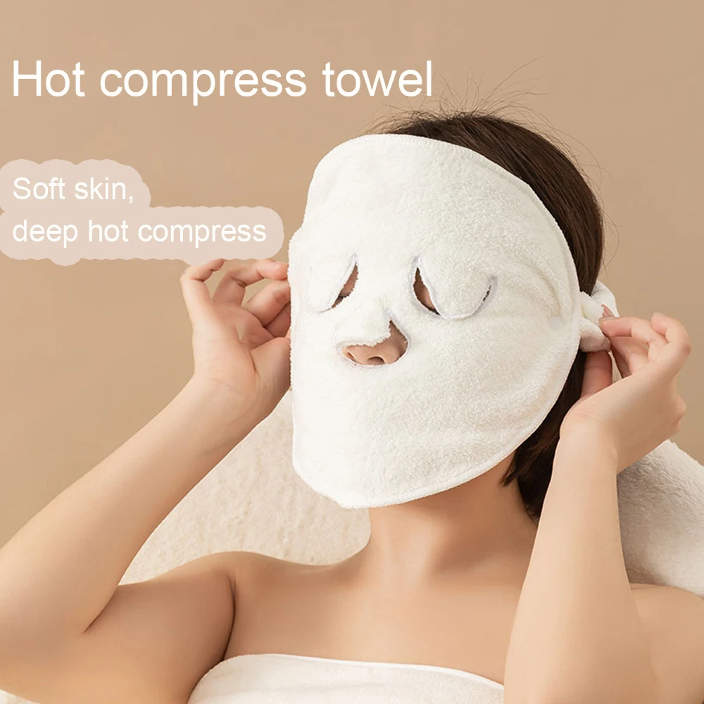 Skin Care Mask Cotton Hot Compress Towel Wet Compress Steamed Face Towel Opens Skin Pore Clean Compress Beauty Facial Care Tools