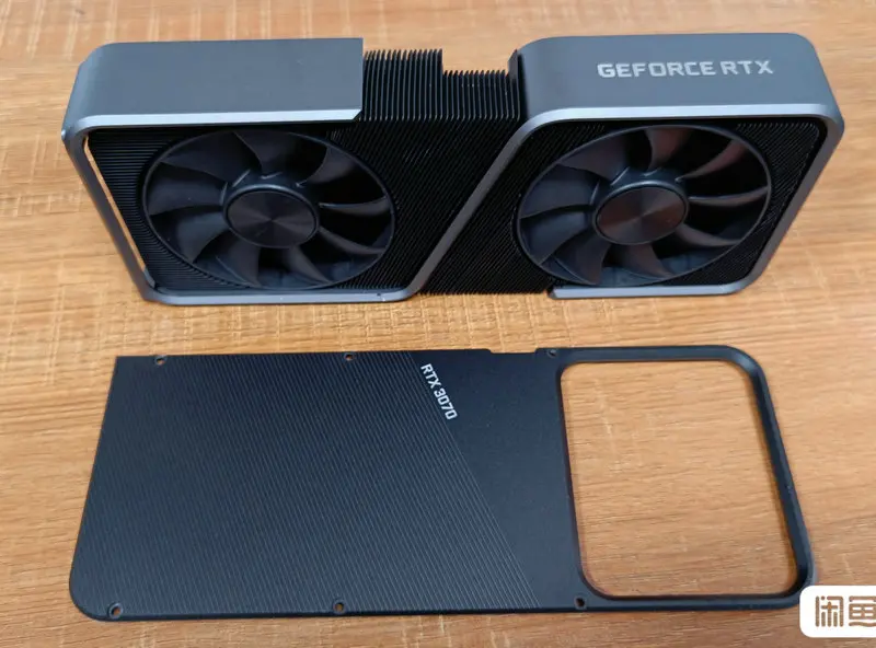 Chłodnica do karty graficznej NVIDIA RTX3070