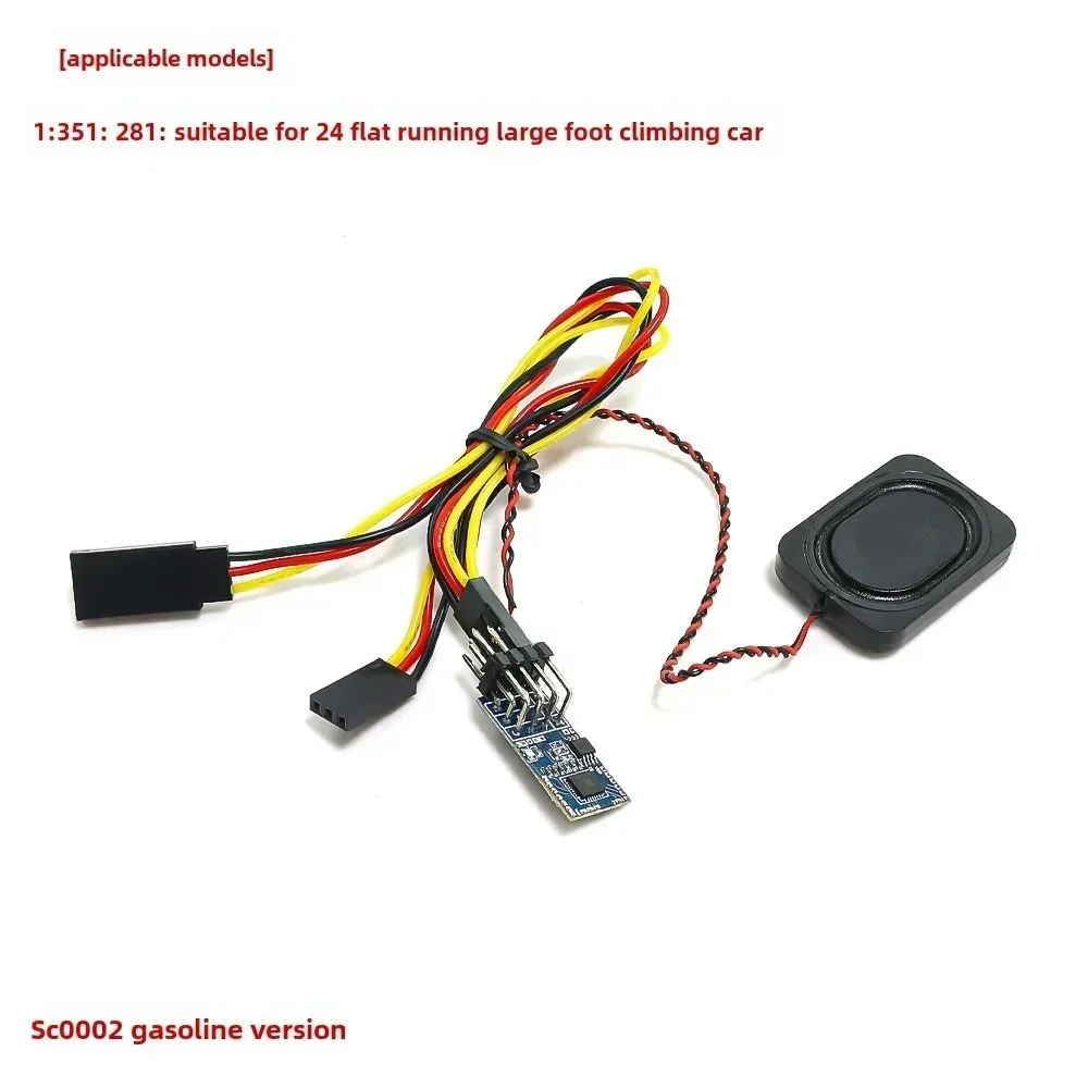 Orlandoo Hunter Versão Independente RC Modelo de Controle Remoto Simulação de Carro Efeito de Som 5V-6V Universal