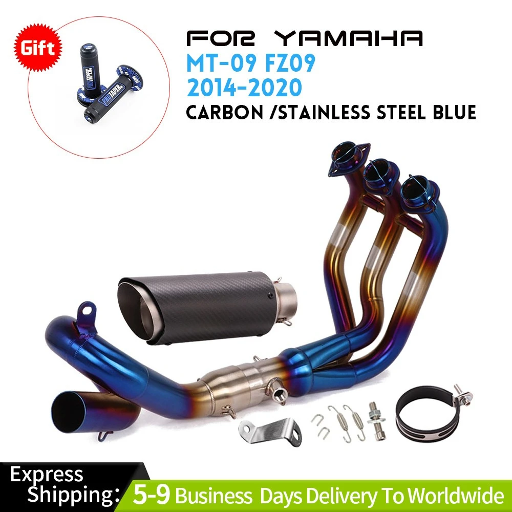 

For Yamaha XSR900 MT-09 14-20 FZ09 Carbon Exhaust Tips Muffler Header Front Pipe Exhaust Systems Exhausts Pipes