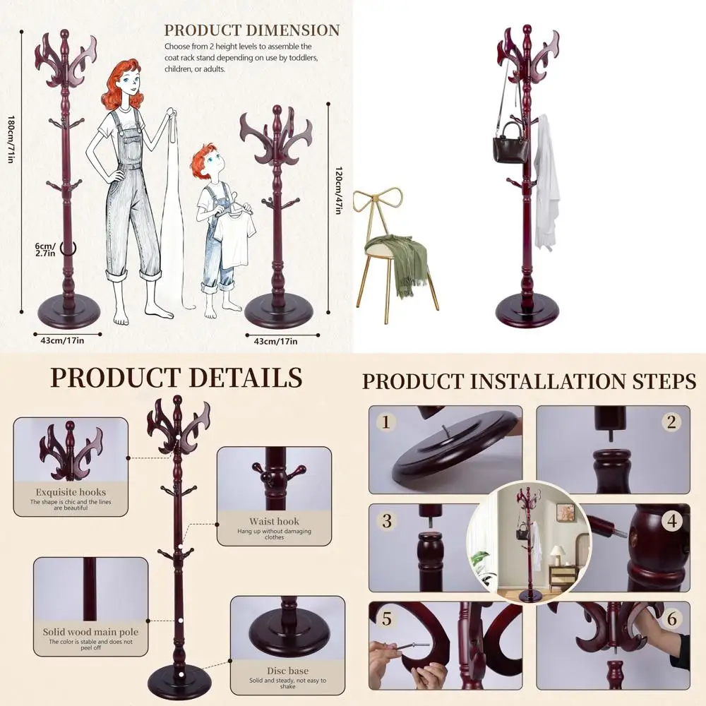 

Регулируемая по высоте деревянная вешалка для одежды с 14 крючками в форме оленьих рогов, высотой 73 дюйма, подходит для прихожей, коридора, веранды и спальни