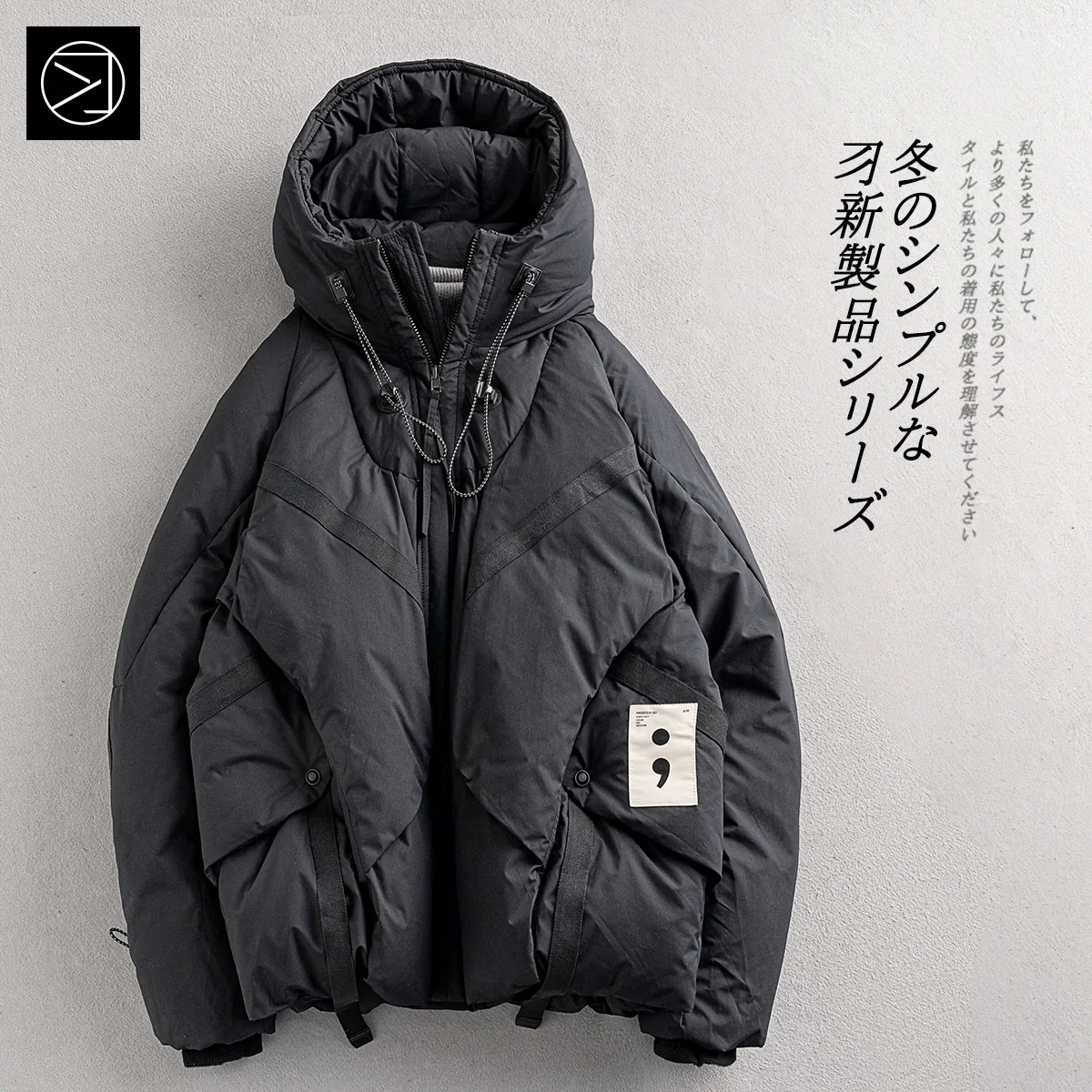 225G thickened down jacket men's 2024 new winter trendy brand hooded loose couple bread jacket warm jacket