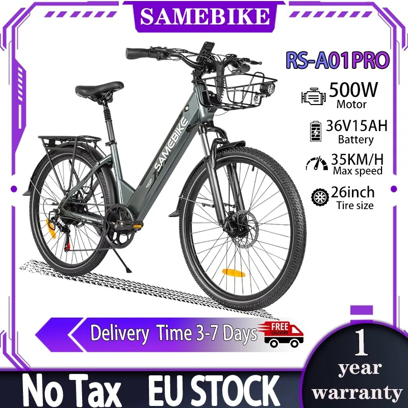 RS-A01Pro Erwachsenen-Elektrofahrrad 500W Spitzenleistung 36V15AH Lithium-Akku mit Korb, 26-Zoll-Reifen, Allterrain-Stadt-Pendler-E-Bike