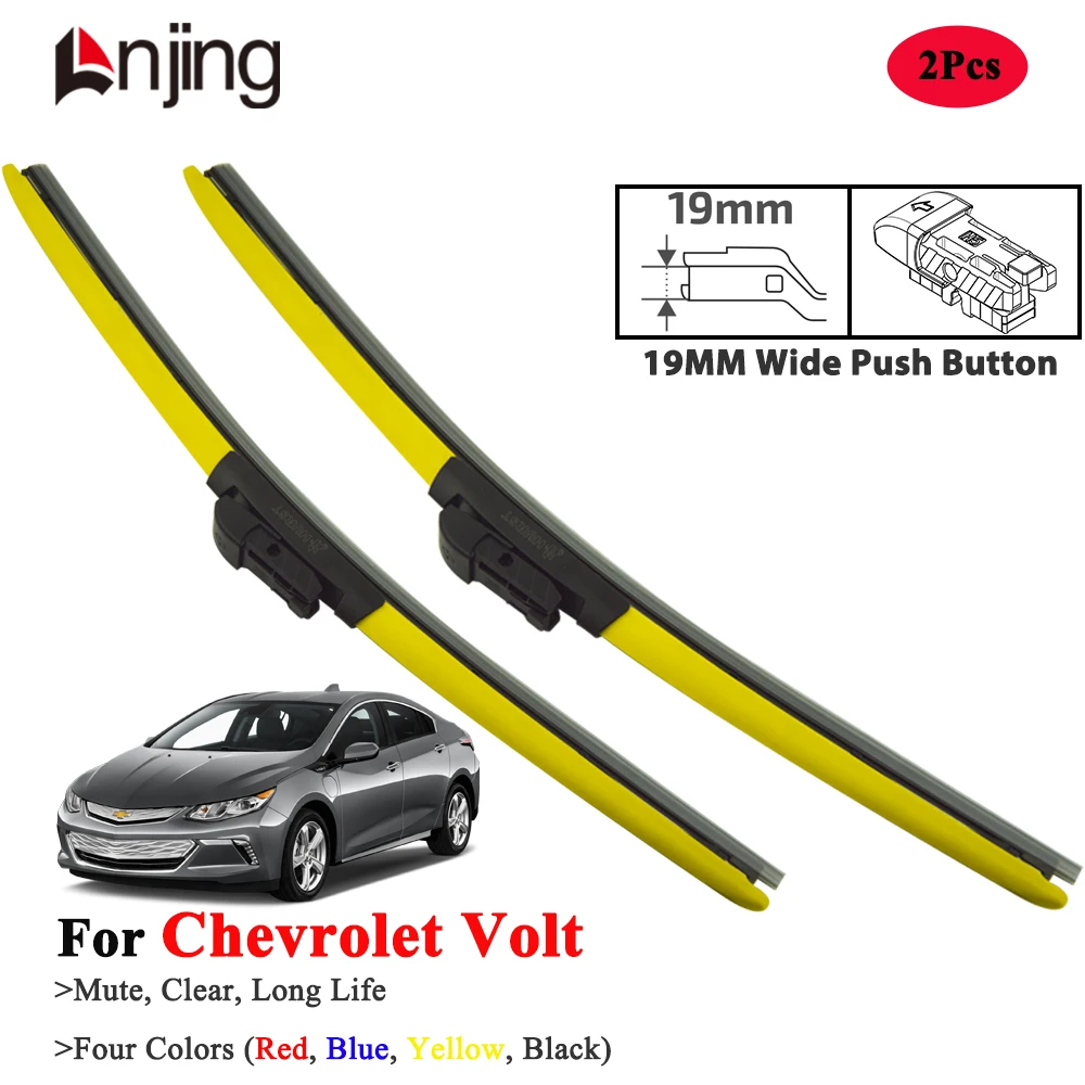 

LNJING Yellow Wiper Blades For Chevrolet Volt 2011-2019