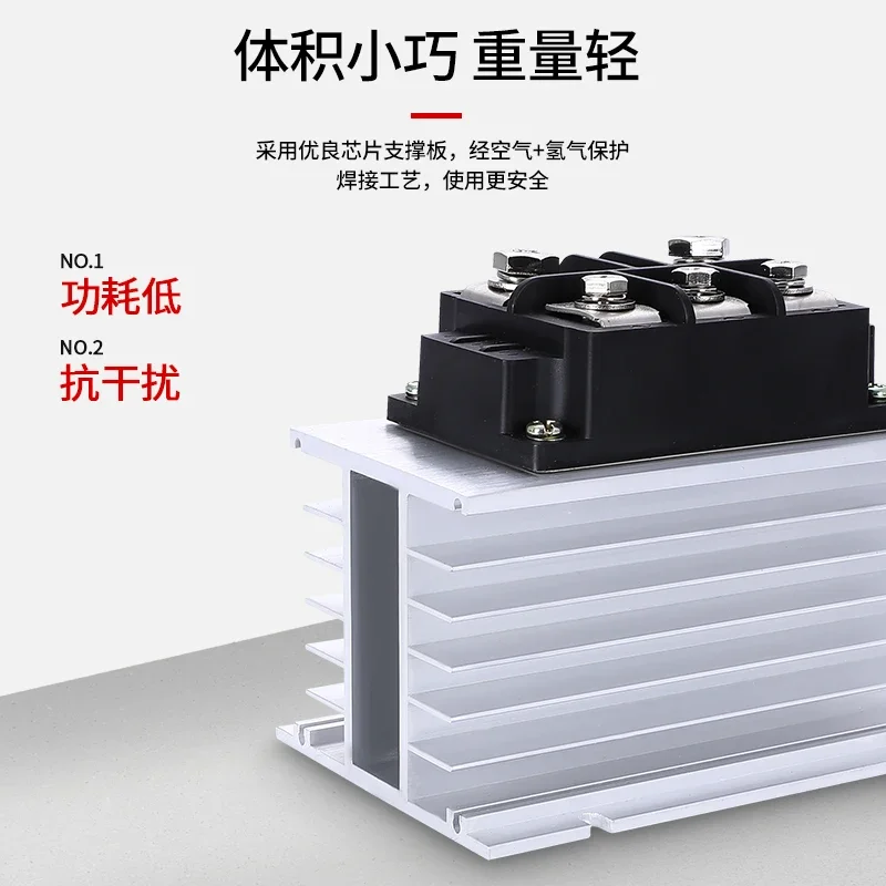 Выпрямитель MDQ/MDS 100/200/300/500/1000A