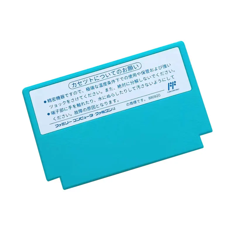 Saint Seiya - Ougon Densetsu 8 Bit Game Cartridge For 60 Pin TV Game Console Japanese version