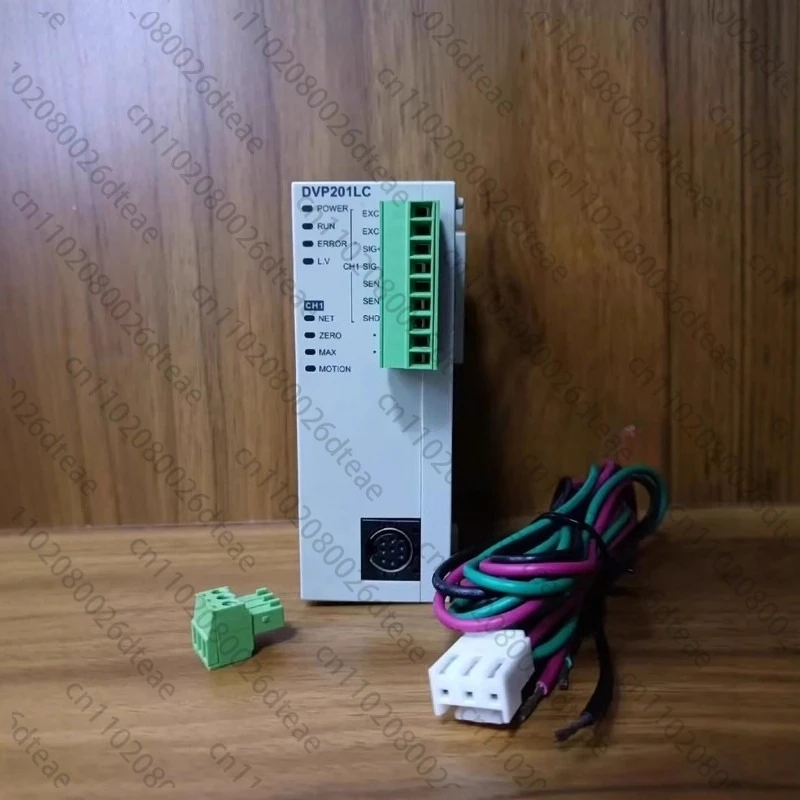 Left Weighing Modul… - image