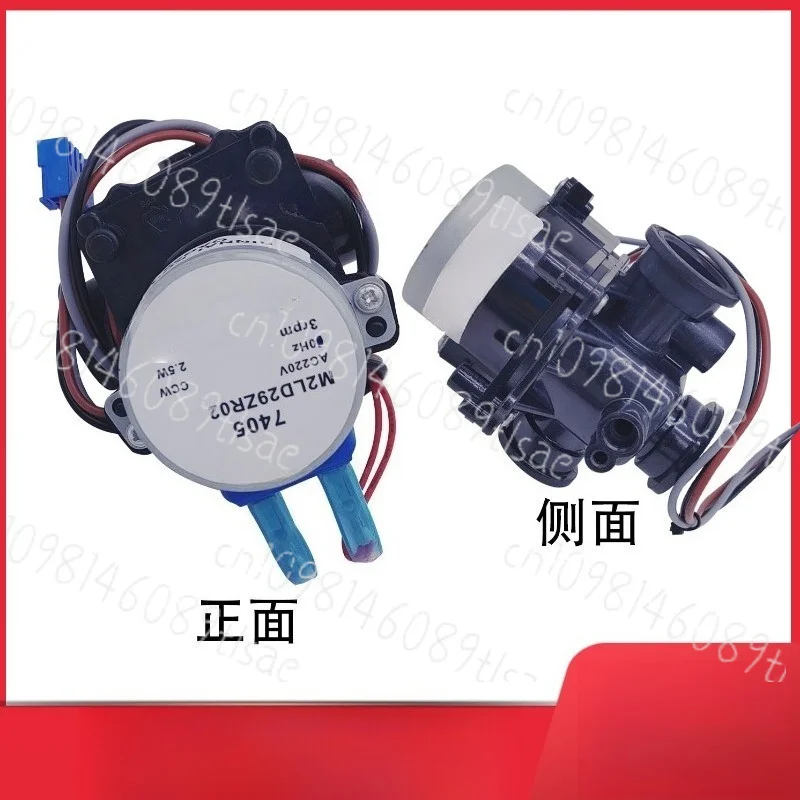 valvula-de-transferencia-de-tres-vias-para-caldera-de-gas-montada-en-pared-motor-de-calefaccion-forno-gry-suministro-inmediato