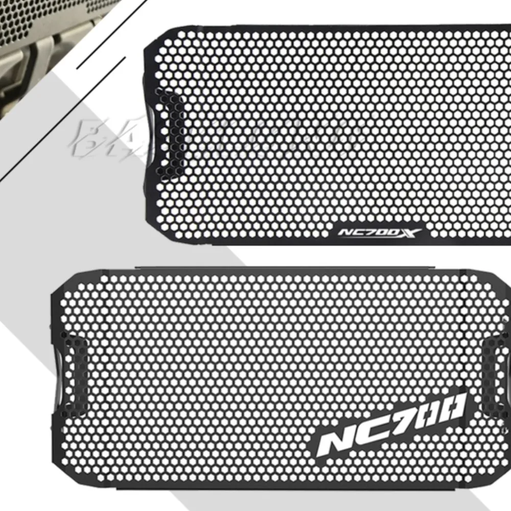 

Motorcycle Accessories Radiator Grille Guard Protector Cover FOR HONDA NC700 NC 700S/X NC750 NC750S NC750X NC 750 S X 2013-2016