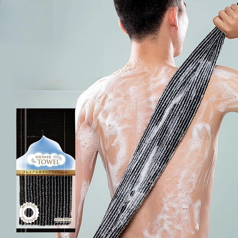 

Bath Towel Carbon Fiber Bath Towel for Men Women No Pain Back Rubbing Long Bath Towel