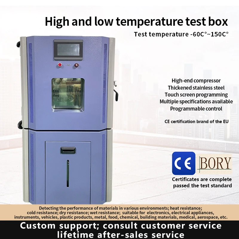Constant Temperature and Humidity Test Chamber High and Low Temperature Material Temperature Resistance Test Equipment