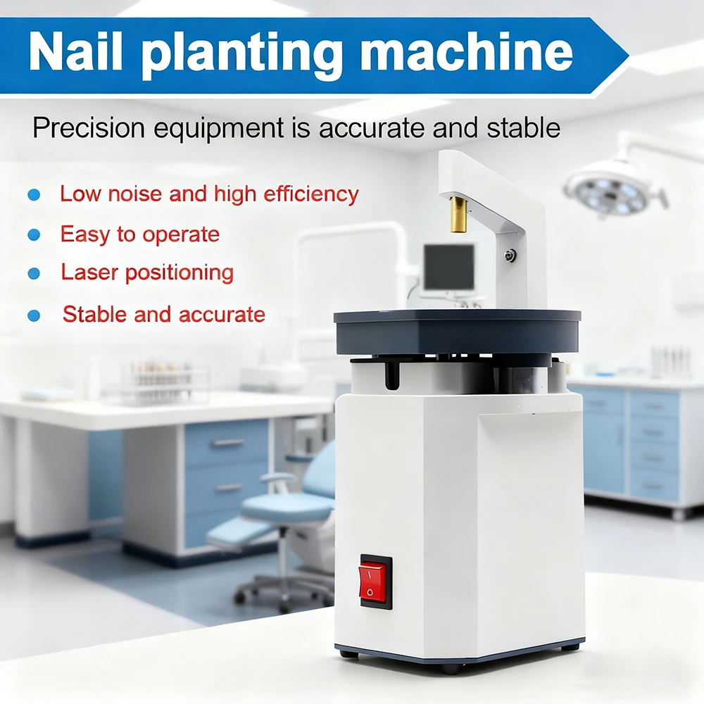 

80 Вт машина для зубного имплантата, машина для установки ювелирных изделий, ногтей, настольная прочная машина для имплантатов, лазерное позиционирование, дрель для зубного имплантата
