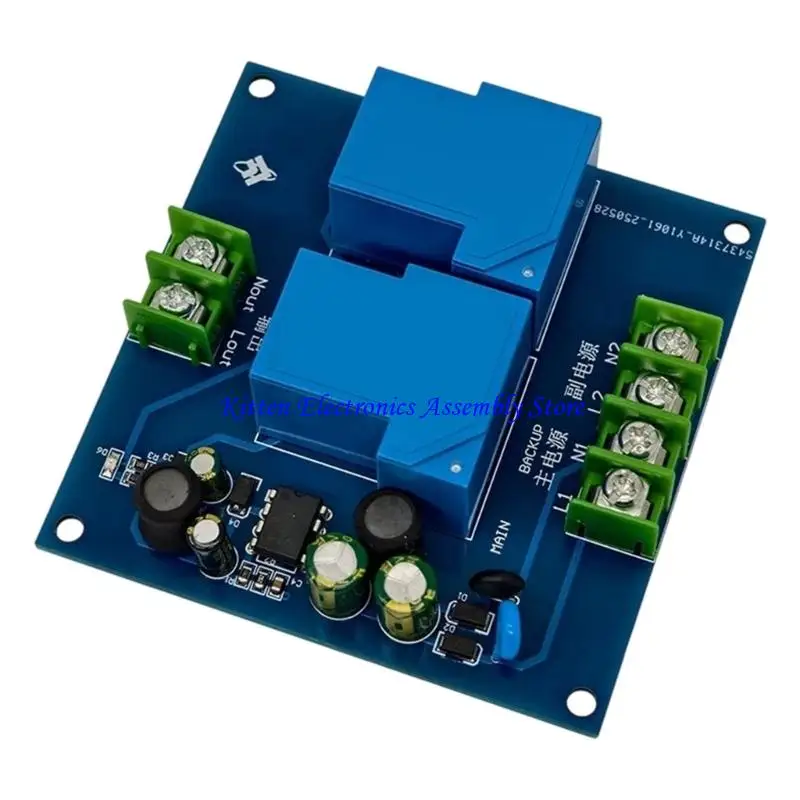 

96GD Industrial 220V 30A Double Power Automatic Transfer Switcher For Critical Equipment Protections During Outages