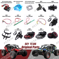SCY 16106 RC Automotive Parts Axle Rotation Gear Bearing Traction Bar Steering Cup Swing Arm Tire Motor Car Shell for 16106 Pro