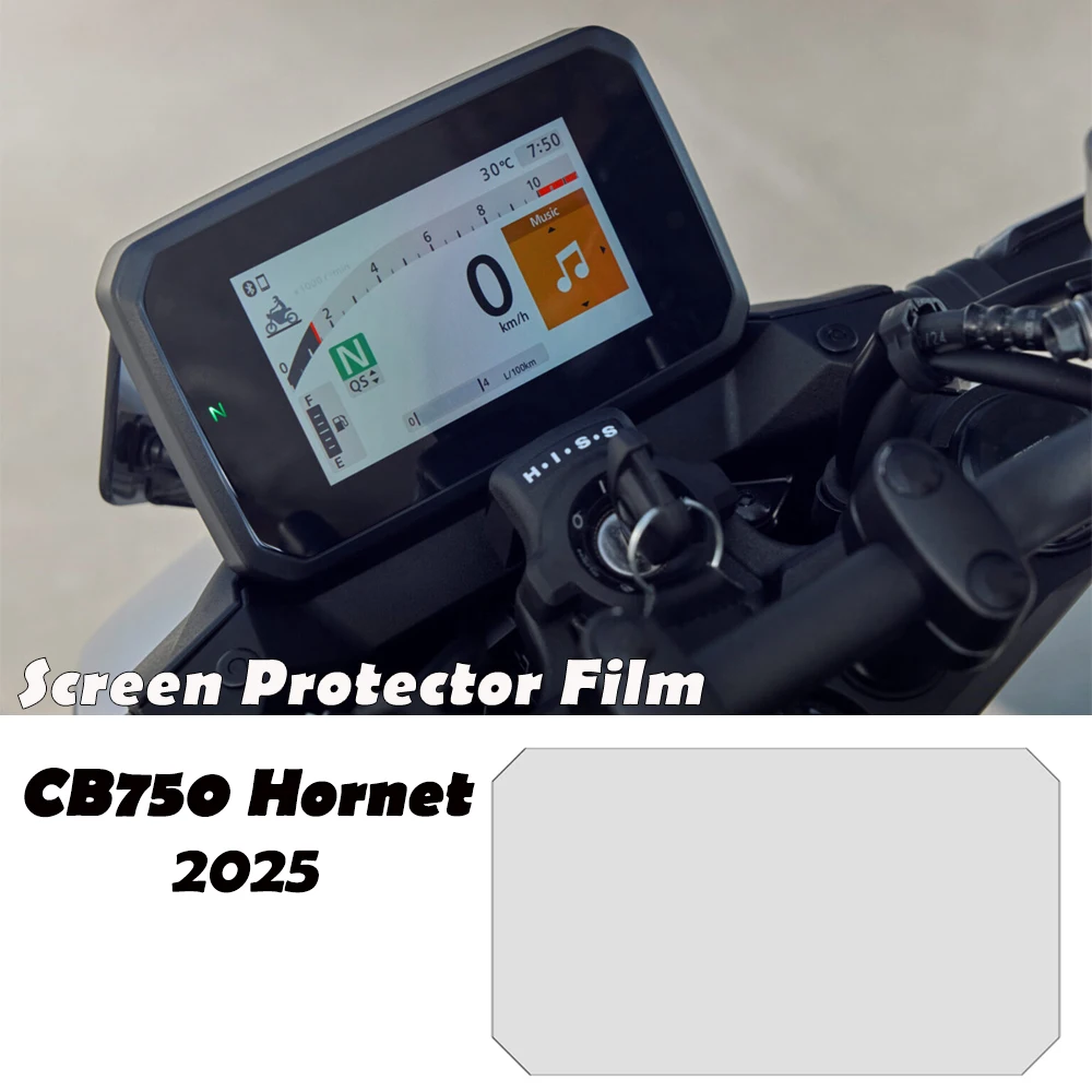 

Motorcycle Screen anti dizziness protective film For HONDA CB750 Hornet 2025-HD Cluster instrument Anti scratch protective film