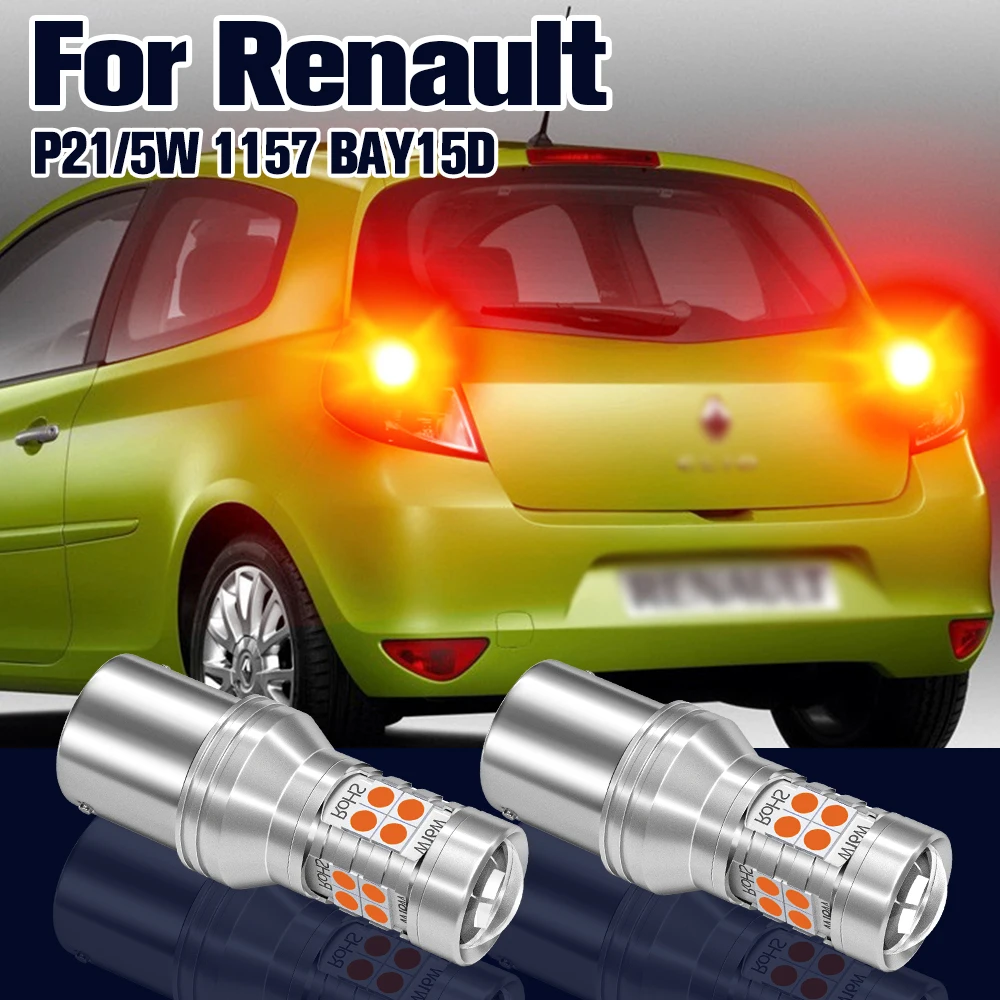 

Brake Light P21/5W 1157 BAY15D 2pcs LED Bulb Lamp For Renault Clio 2 3 4 Espace Fluence Megane 1 Twingo Logan Laguna