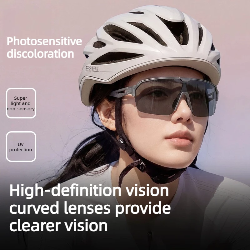

Sports running cycling glasses Smart photosensitive discoloration 19724 Day and night UV protection outdoor sunglasses