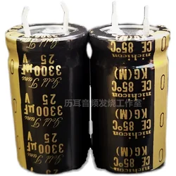 2PCS NICHICON KG Type II 25V3300UF 20x35mm Gold Tune 3300UF 25V audio amplifier filtering 3300UF/25V type-2 3300U