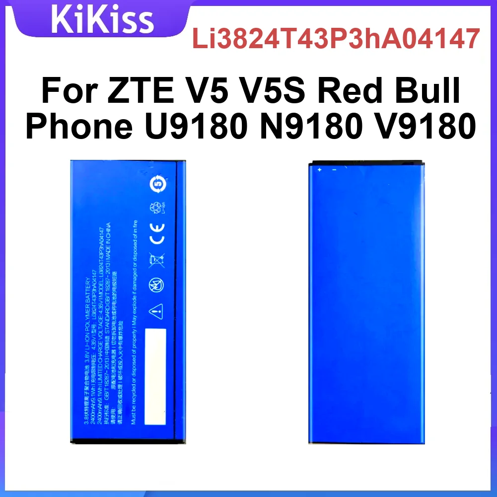 

Быстрая зарядная аккумуляторная батарея Li3824t43p3ha04147 для мобильного телефона Zte Red Bull V5 V5S U9180 N9180 V9180 2400 мАч