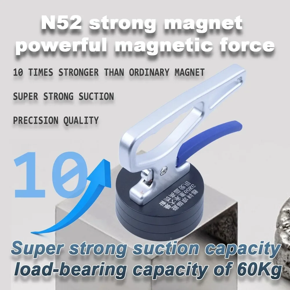 مغناطيس الرفع N52، رافع مغناطيسي دائم 30/60 كجم، رافعة يدوية للتعامل مع الألواح الفولاذية