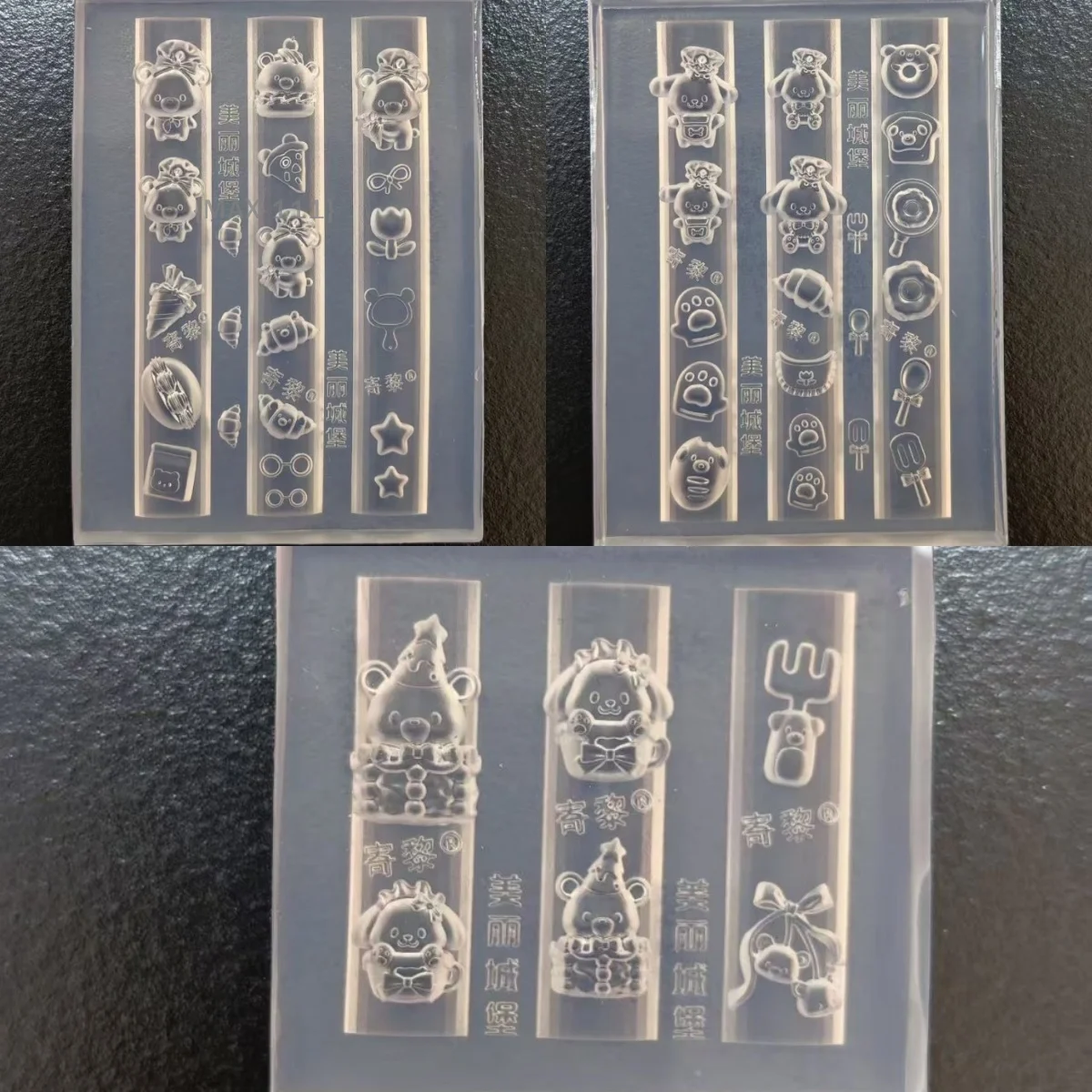 3D Silicone Nail Mold, Kitchen-Inspired With Cute Pet Bear/Dog Cake/Ice Cream Dessert Patterns Transparent DIY Nail Art Template