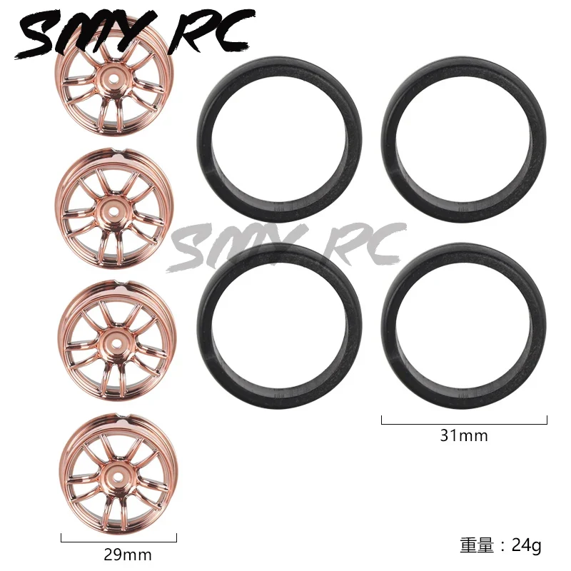 1:18 LDRC AE86 A86 LD1801 LD1802 LD1803 A01 A02 4pcs 31mm RC Hard Drift Tire Wheel Hard Tyre 1/18 RC Car Upgrade Parts