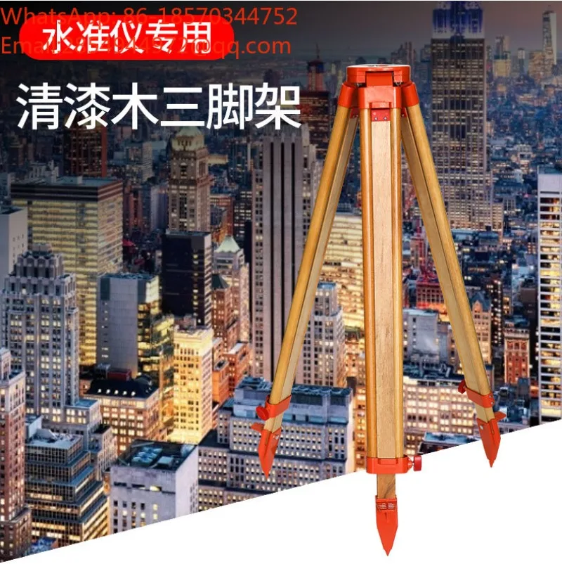 Theodolite Total Station Tripod Infrared Bracket Tripod Manufacturer Sales
