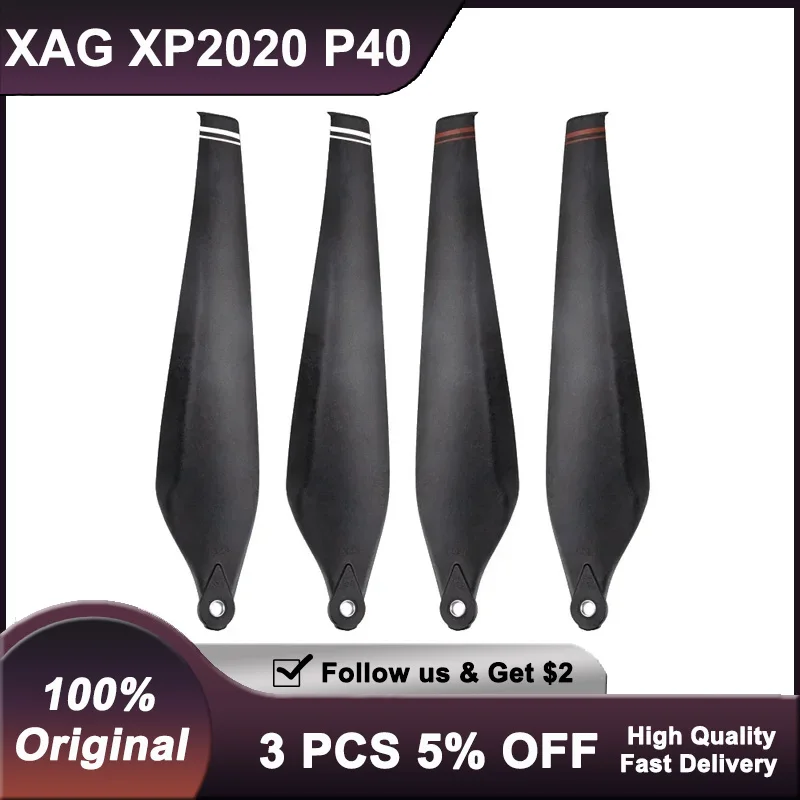 

XAG XP2020/P40 Пропеллеры из углеродного волокна XP-S/XP-T Лопасти для сельскохозяйственных дронов с конструкцией наконечника с аэродинамическим наконечником