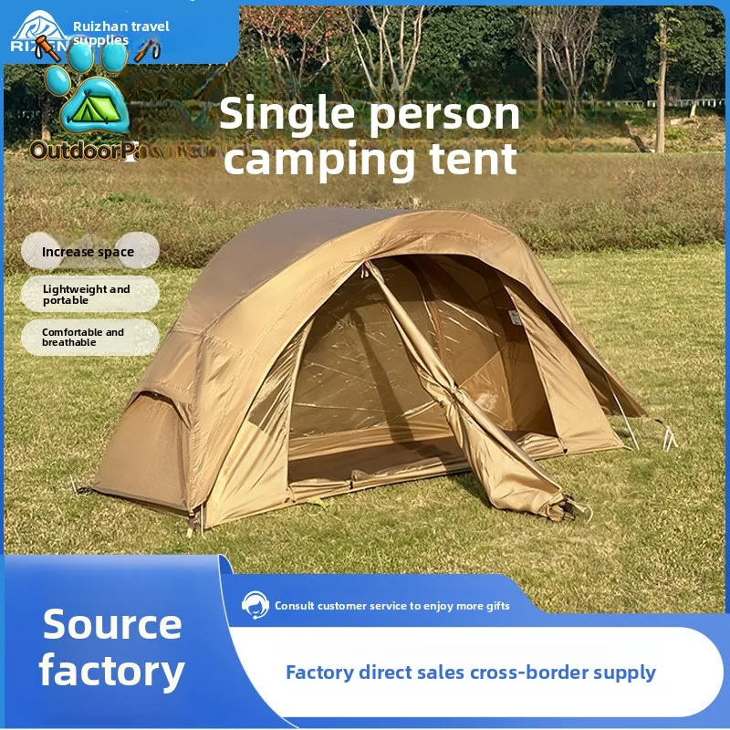 Outdoor camping hiking lightweight camp bed tent portable folding gauze tent sleeping tent rainproof field adventure