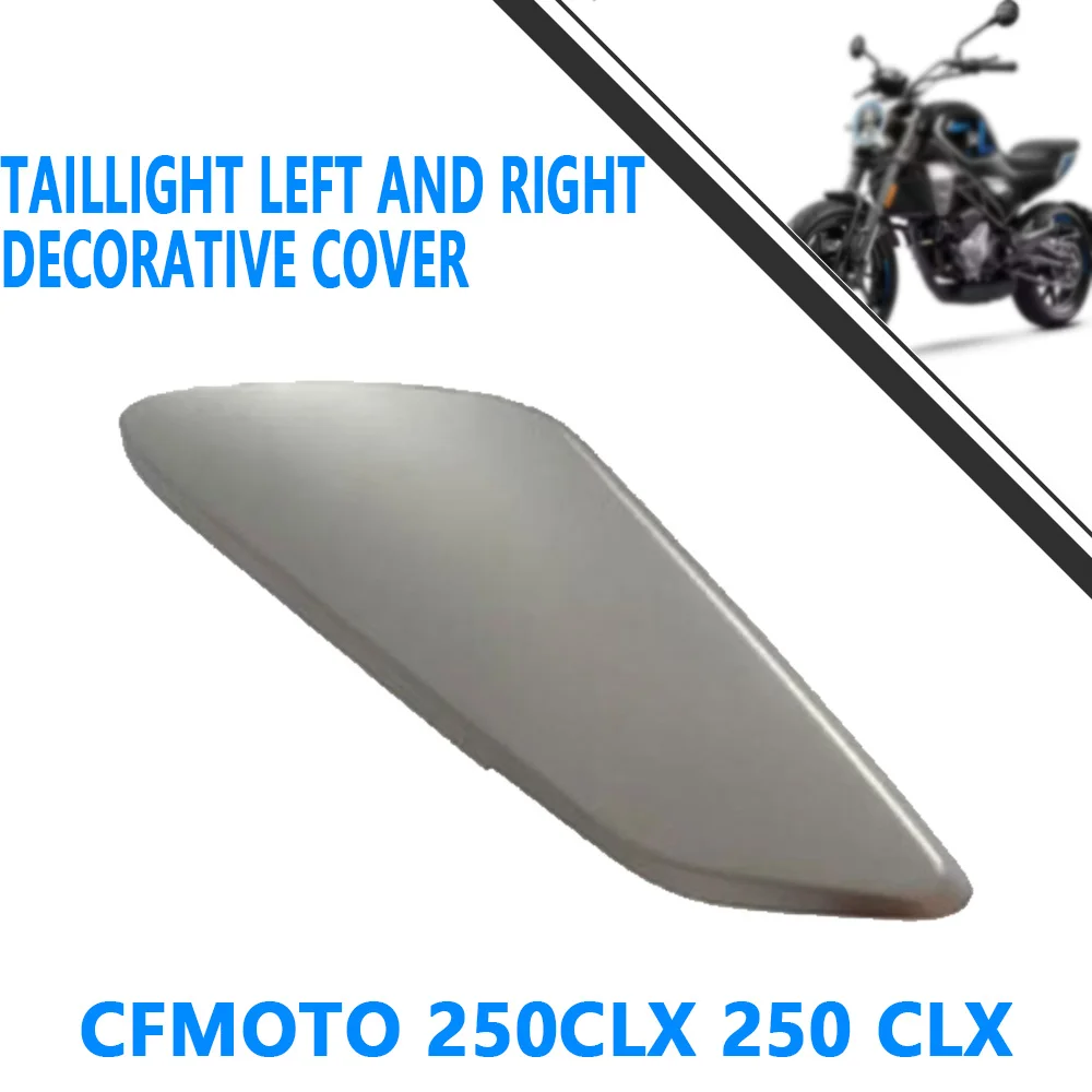 For CFMOTO 250CLX 250 CLX Taillight Left and Right Decorative Cover/Decorative Guard/Rear Taillight Shield Original Accessories