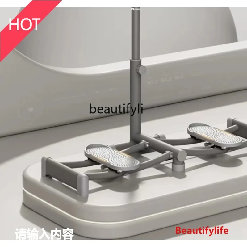 A49 Ski machine pelvic floor muscle trainer, leg pinch, fitness tightening thighs, slimming, fat loss, elastic slimming artifact