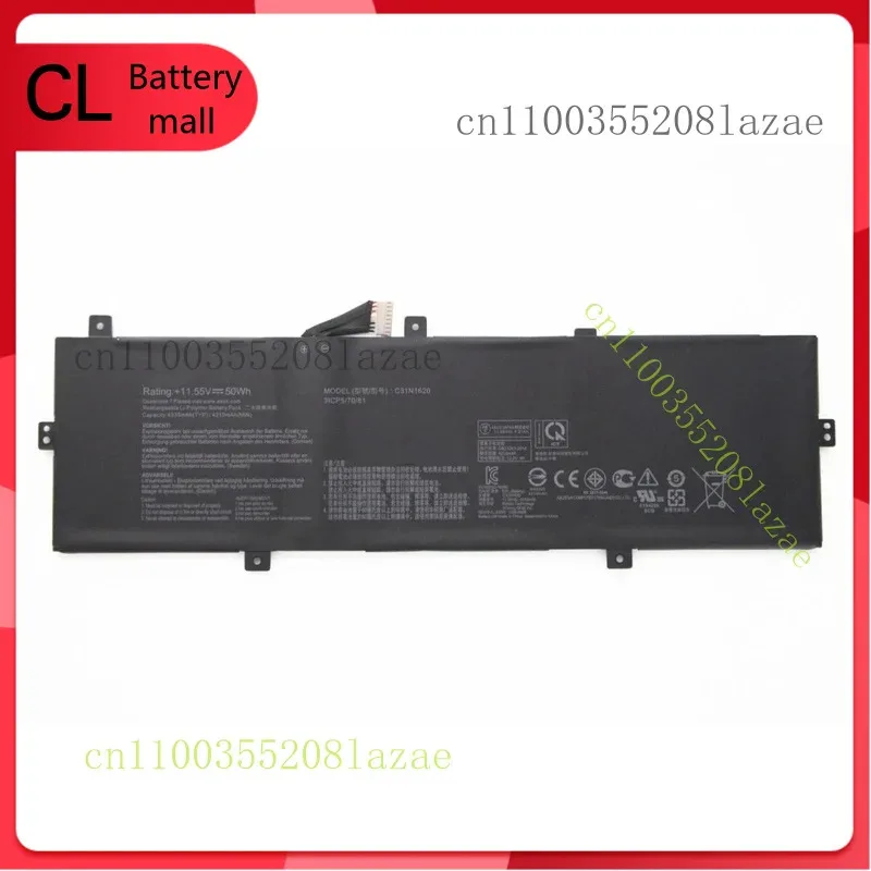 

Q C31N1620 Battery for ASUS Zenbook UX430U 3ICP5/70/81 Laptop 50Wh Type A