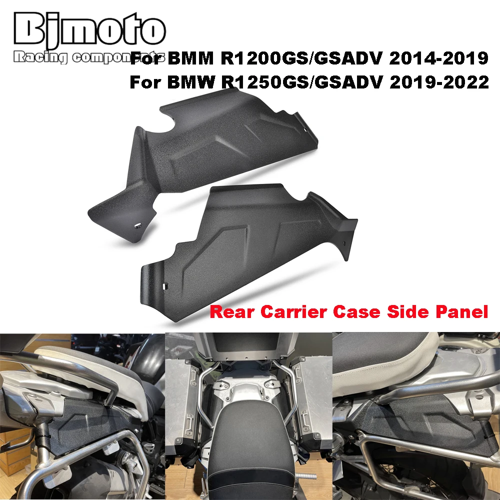 Rear Carrier Case Side Panel Cover For BMM R1200GS/GSADV R1250GS/GSADV Side Frame Panel Guard Protector R1200GS LC R1250GS ADV