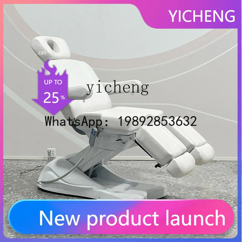 T3 Electric Beauty … - image