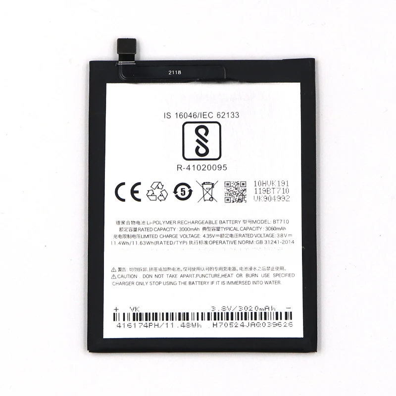 High Quality Replacement Battery for Meizu M5c A5 BT710 3000mAh Mobile Phone Large Capacity New Batteries