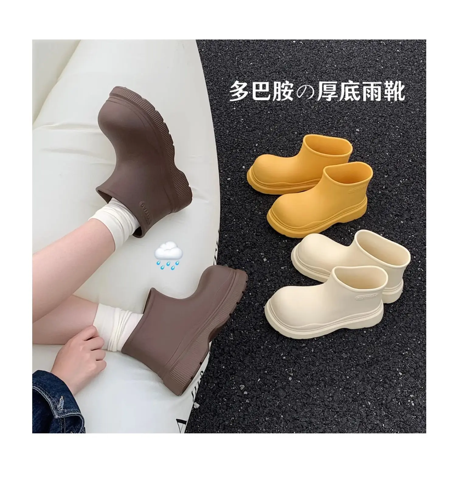 Beige Damen-Galoschen, wasserdichte Knöchel-Regenstiefel, Damen-Korean-Stil, lose Regenstiefel, Wasserschuhe, Damen, neue Regenschuhe mit breiter Zehenpartie – Detail 3