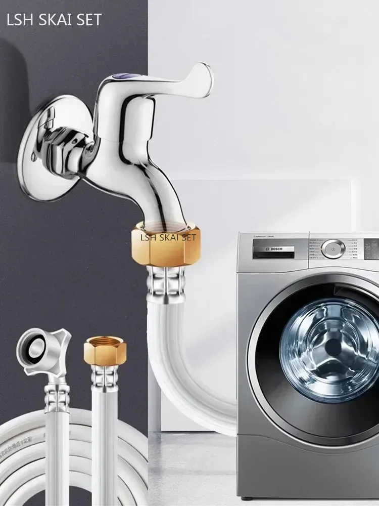 60-500cm Explosion-proof washing machine inlet pipe Multi-function hose Extension Water Inlet Hose Maintenance Accessories