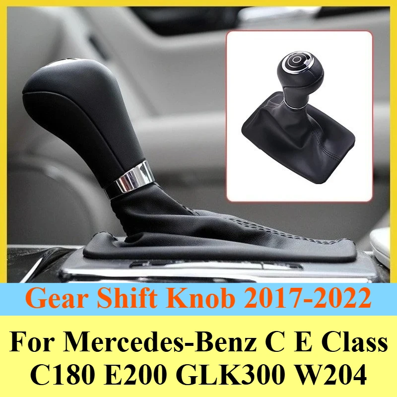 

For Mercedes-Benz C E Class C180 E200 GLK300 W204 Gear Shift Knob Dust Boot Cover Shifter Handle Gaiter Sleeve Interior Parts