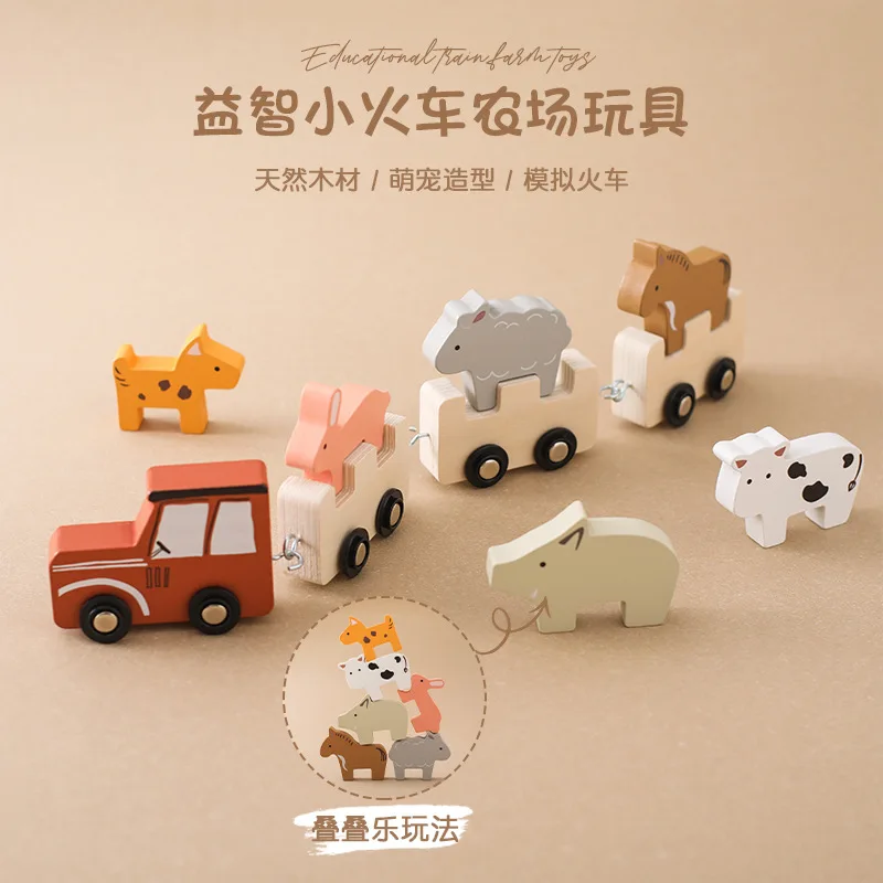 

Natural Wood Farm Animal Train Set Assembleable Stacking and Pull-Along Toy to Develop Fine Motor Skills and Imagination