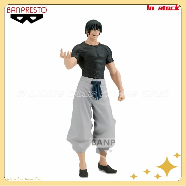

In Stock Original BANDAI BANPRESTO KING OF ARTIST Jujutsukaisen Toji Fushiguro Anime Figure Model Collection Gift Toys