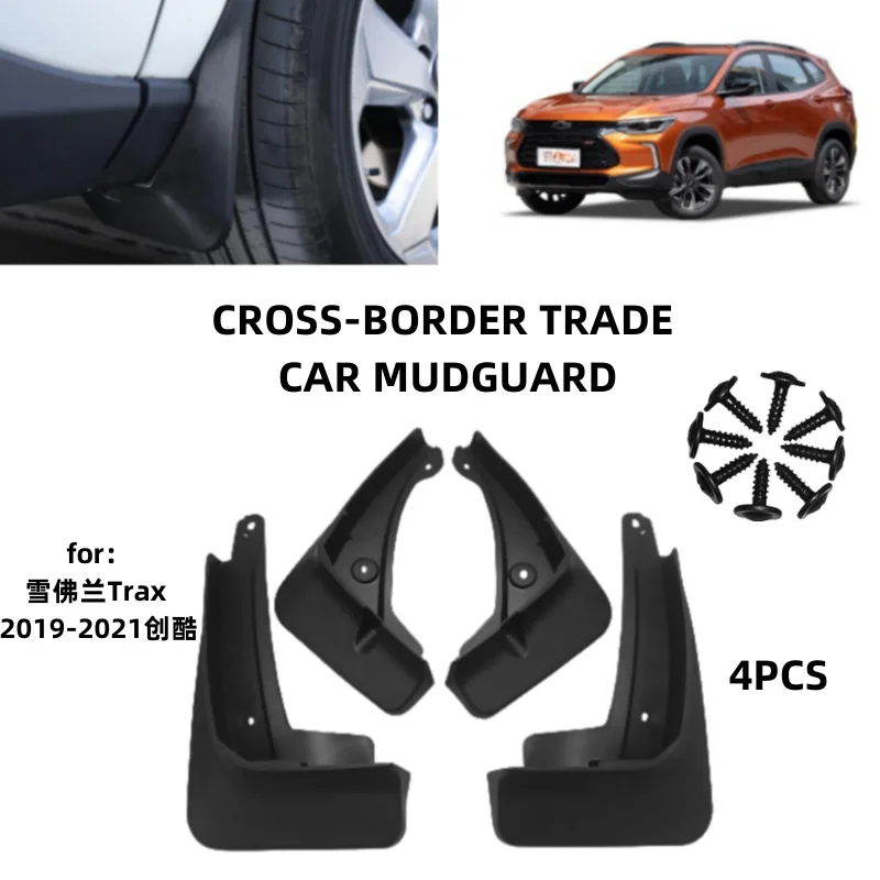 

Suitable for 2019-2021 Chevrolet Trax Cool Mudguards Fender Mudflaps Front Rear Flares Splash Guards Cover Car Accessorie