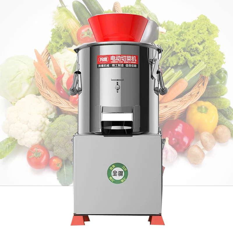 Commercial Vegetable Cutter Dicing Machine Electric Canteen Minced Meat Mincer Pellet Dumpling Vegetable Stuffing Machine