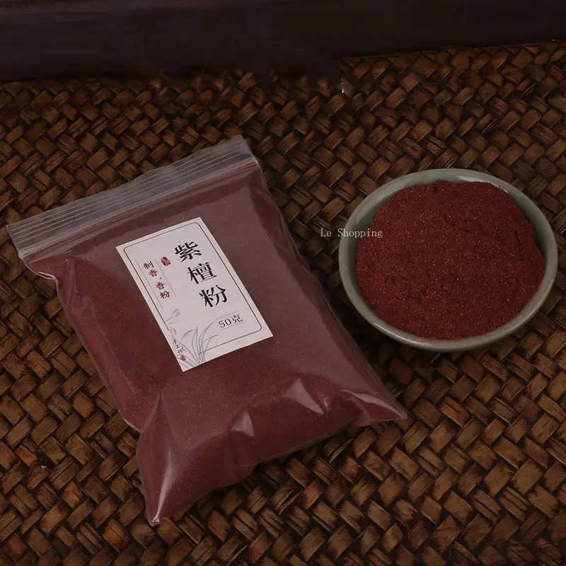 Red Sandalwood Powder DIY Aromatherapy Spice Handmade Incense Line Incense Plate Incense Incense Empty Incense Beads Supplies