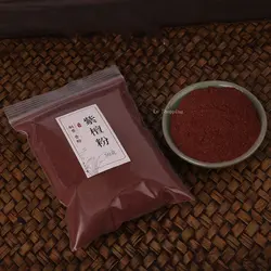 Red Sandalwood Powder DIY Aromatherapy Spice Handmade Incense Line Incense Plate Incense Incense Empty Incense Beads Supplies