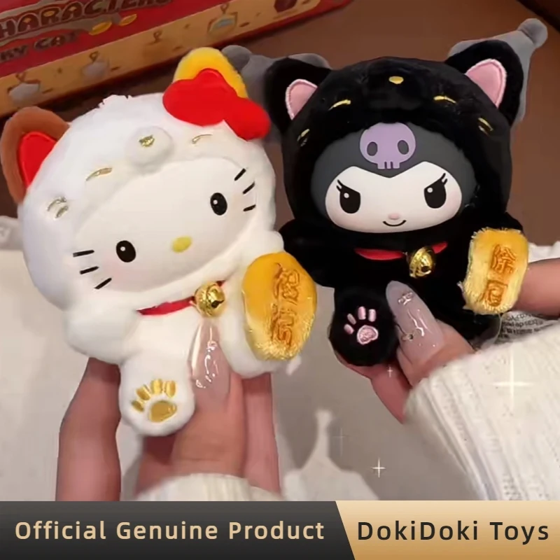Sanrio Characters Lucky Cat Series Blind Box Lovely Vinyl Plush Bag Pendant Figurine Doll Mystery Box Trendy Toys New Year Gifts view 2