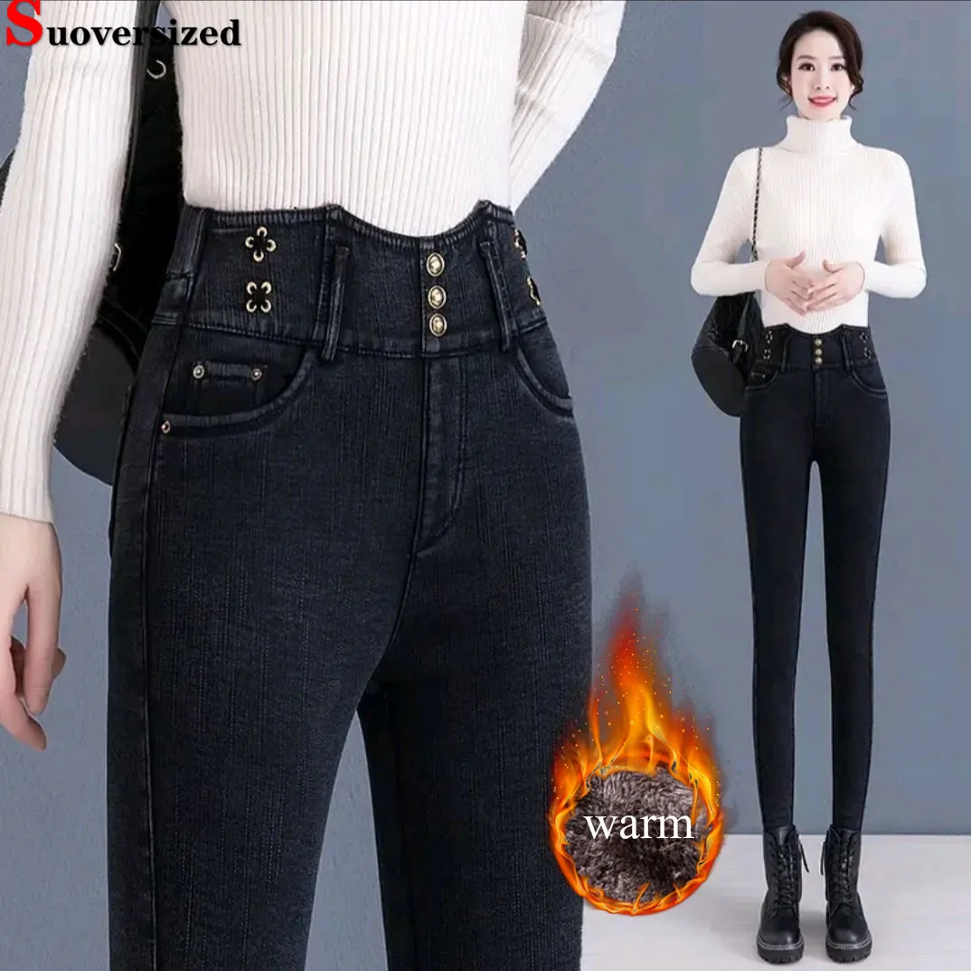 Winter Warm Skinny Pencil Jeans Women High Waist Plush Velvet Lined Vintage Denim Pants Korean Design Casual Streetwear Vaqueros