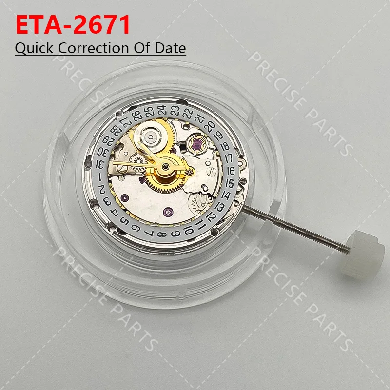 Silver Replaces ETA 2671 Women's Automatic Mechanical Movement With China 2671 Movement For Stability