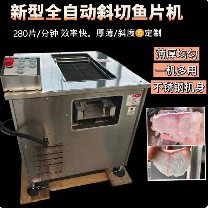 

Fish Cutting Machine in Sri Lanka Price Fish Fillet Cutter Machine Commercial Fish Fillet Machine