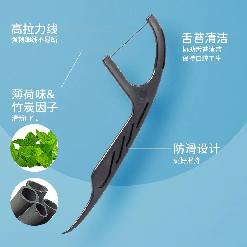 

30/100PCS Portable Disposable Plastic Floss Mint Bamboo Charcoal Floss Stick High-tension Oral Interdental Cleaning Care Tool