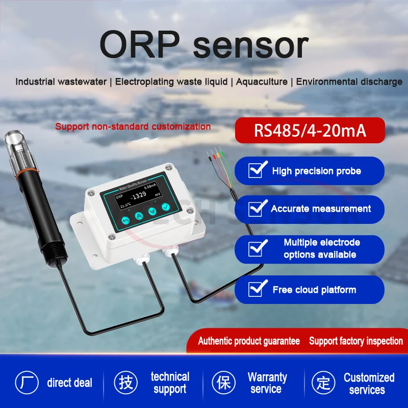 Water Quality ORP Sensor Industrial Online Multi-parameter Detector